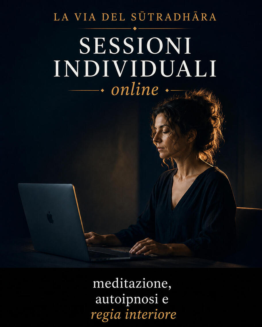 Sessioni individuali